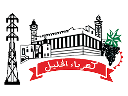 Palestine Client 1